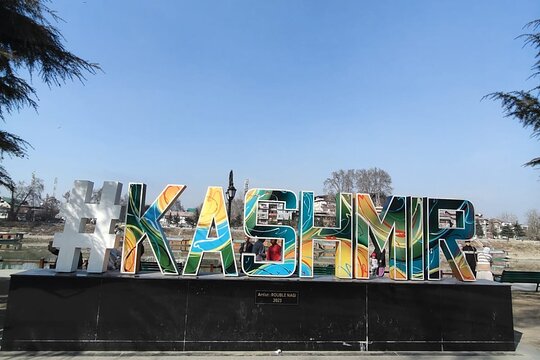 Tour image 3